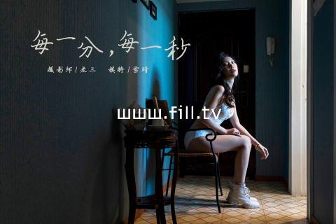 www.fill.tv